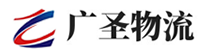 广州到辽阳物流公司